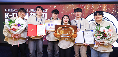 인공지능으로 교육격차 완화한다