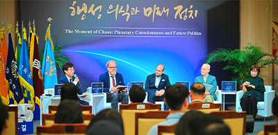 시민적 가치와 참여, 하벨 정신의 재조명