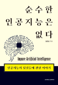 book_l (평면).jpg